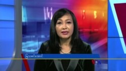 ပထမဆုံး ရီပတ်ဘလစ်ကန် စကားစစ်ထိုးပွဲကျင်းပ
 ပထမဆုံး ရီပတ်ဘလစ်ကန် စကားစစ်ထိုးပွဲကျင်းပ