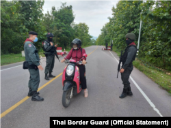 မြန်မာနယ်စပ် တိုက်ပွဲတွေကြောင့် ထိုင်းမှာ လုံခြုံရေးတိုးမြှင့်ထား