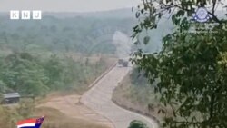 သင်္ဃန်းညီနောင်ကို ထိုးစစ်ဆင်ဖို့ စစ်ကောင်စီ ပြင်ဆင်နေ သင်္ဃန်းညီနောင်ကို ထိုးစစ်ဆင်ဖို့ စစ်ကောင်စီ ပြင်ဆင်နေ