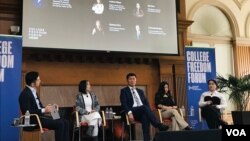 2024年4月8日“大学自由论坛”在斯坦福大学贝克特尔会议中心开幕。右一是维吾尔族人权倡导者伊力哈木·菊尔、右二是北朝鲜流亡人士朴恩熙、右三是藏人流亡政府前主席洛桑森格、右四是越南流行歌星和政治活动家杜阮玫瑰。(周星晨拍摄)