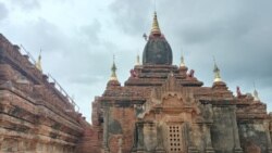 ပုဂံဒေသ ပြုပြင်ထိန်းသိမ်းရေး သတိရှိဖို့လို ပုဂံဒေသ ပြုပြင်ထိန်းသိမ်းရေး သတိရှိဖို့လို