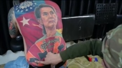 ရင်ကို ထိတဲ့ တက်တူးများ “နေရာပေါင်းစုံ အကြောင်းစုံ” ရင်ကို ထိတဲ့ တက်တူးများ “နေရာပေါင်းစုံ အကြောင်းစုံ”