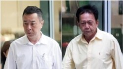 မြန်မာကို ဆိုနာစနစ် တင်ပို့မှုအတွက် စင်္ကာပူကုမ္ပဏီနဲ့ ဝန်ထမ်း ၂ ဦး ဒဏ်ရိုက်ခံရ
 မြန်မာကို ဆိုနာစနစ် တင်ပို့မှုအတွက် စင်္ကာပူကုမ္ပဏီနဲ့ ဝန်ထမ်း ၂ ဦး ဒဏ်ရိုက်ခံရ