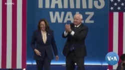 ဒီမိုကရက် ဒုသမ္မတလောင်း Tim Walz တရုတ်အရေး ရပ်တည်ချက်
 ဒီမိုကရက် ဒုသမ္မတလောင်း Tim Walz တရုတ်အရေး ရပ်တည်ချက်