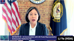 2023年9月22日,美国贸易代表戴琪通过视讯参加大西洋理事会的跨大西洋地缘经济论坛。