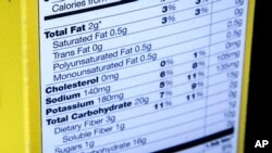 Nhãn hiệu về các chất sử dụng trong một hộp ngủ cốc ăn sáng tại Mỹ.