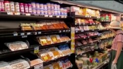 ကုန်ဈေးနှုန်းကြီးတဲ့ဒဏ်ခံနေရတဲ့ အမေရိကန်မိသားစုများ ကုန်ဈေးနှုန်းကြီးတဲ့ဒဏ်ခံနေရတဲ့ အမေရိကန်မိသားစုများ