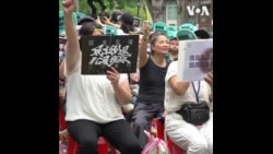 台湾立法院朝野对立 分析人士: 警惕中共挑唆  台湾立法院朝野对立 分析人士: 警惕中共挑唆