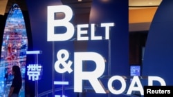 资料照片:第八届“一带一路”高峰论坛在香港举办。(2023年9月14日)