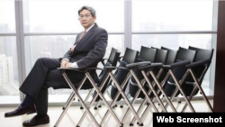 资料照:日本野村国际香港分公司的中国投资银行业务主席王仲何( 网络照片)