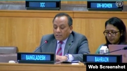 H.E. Mr. Muhammad Abdul Muhith, Ambassador and Permanent Representative of Bangladesh to the UN (Photo: UN Web ScreenShot)