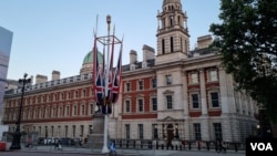 位于伦敦的英国商业和贸易部大楼(美国之音/李伯安)