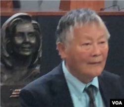 2023年6月7日,中国海外民运领袖魏京生在美国国会出席颁奖活动,南希.佩洛西前议长被授予“魏京生民主人权终身奖”(美国之音叶兵拍摄)