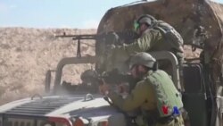 အရှေ့အလယ်ပိုင်း ပဋိပက္ခနဲ့ အမေရိကန်တပ်ဖွဲ့များ
 အရှေ့အလယ်ပိုင်း ပဋိပက္ခနဲ့ အမေရိကန်တပ်ဖွဲ့များ