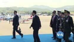 အာရှစီးပွားရေး
 အာရှစီးပွားရေး