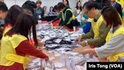 香港登记选民人数连续第二年下跌,最年轻的”首投族”即是18至20岁的选民人数跌幅最大 (美国之音/汤惠芸)