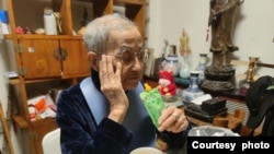 胡佳父亲胡承林入院治疗前最后一张照片(网友提供)