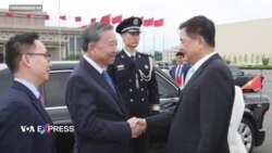 Ông Tô Lâm kết thúc chuyến thăm Trung Quốc  Ông Tô Lâm kết thúc chuyến thăm Trung Quốc