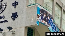 香港新学年开学不到两个月,接连发生5宗学生怀疑自杀事件。 2022年15至24岁的青少年自杀率创历史新高,引起社会各界关注。