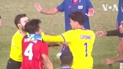 SEA Games ဘောလုံးဗိုလ်လုပွဲမှာ ခိုက်ရန်ဖြစ်ပွား
 SEA Games ဘောလုံးဗိုလ်လုပွဲမှာ ခိုက်ရန်ဖြစ်ပွား