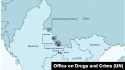 资料图片:联合国的一份报告显示的柬埔寨、老挝和缅甸的相关特区内已知赌场、被举报或被突袭的诈骗窝点的位置。Office on Drugs and Crime (UN)