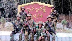 လွယ်ဂျယ်ဒေသ ထိန်းချုပ်လိုက်ကြောင်း KIA ကြေညာ လွယ်ဂျယ်ဒေသ ထိန်းချုပ်လိုက်ကြောင်း KIA ကြေညာ