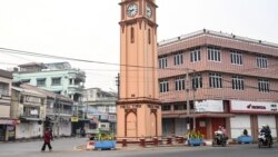 ပြင်ဦးလွင်က စစ်တပ်အရာရှိနဲ့ ဝန်ထမ်းတွေ မြို့ကထွက်ခွာနေကြောင်း ဒေသခံတွေပြော
 ပြင်ဦးလွင်က စစ်တပ်အရာရှိနဲ့ ဝန်ထမ်းတွေ မြို့ကထွက်ခွာနေကြောင်း ဒေသခံတွေပြော