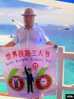 中国火车司机、616世界铁路工人节发起人李伟杰 (资料照片)
