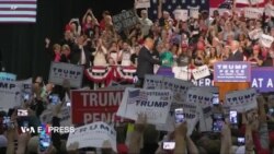 Trump muốn khôi phục lệnh cấm nhập cảnh đối với một số quốc gia có đa số người Hồi giáo Trump muốn khôi phục lệnh cấm nhập cảnh đối với một số quốc gia có đa số người Hồi giáo