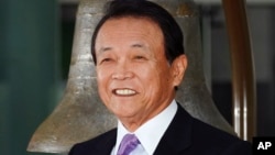 资料照:麻生太郎
