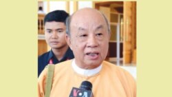 လားရှိုးထောင်ပေါက်၊ ပြည်သူ့လွှတ်တော်ဒုဥက္ကဋ္ဌ ဦးထွန်းထွန်းဟိန်လွတ်မြောက်ဟု သတင်းထွက်ပေါ် လားရှိုးထောင်ပေါက်၊ ပြည်သူ့လွှတ်တော်ဒုဥက္ကဋ္ဌ ဦးထွန်းထွန်းဟိန်လွတ်မြောက်ဟု သတင်းထွက်ပေါ်