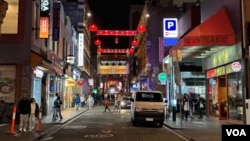 澳大利亚墨尔本唐人街街道夜景 (美国之音 黄平)