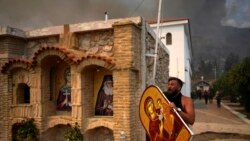 အေသင်မြို့အနီးတောမီးကြောင့် ဒေသခံတွေဘေးလွတ်ရာတိမ်းရှောင် အေသင်မြို့အနီးတောမီးကြောင့် ဒေသခံတွေဘေးလွတ်ရာတိမ်းရှောင်