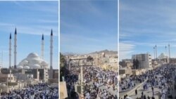 ဆန္ဒပြ အီရန် အလုပ်သမားတွေ အလုပ်ထုတ်ခံရ ဆန္ဒပြ အီရန် အလုပ်သမားတွေ အလုပ်ထုတ်ခံရ