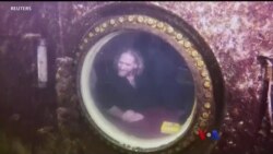 ရေအောက် ရက် ၁၀၀ နေသူနဲ့ ဟင်း နာရီ ၁၀၀ ချက်သူ "ထူးခြားဆန်းပြားသတင်းများ"  ရေအောက် ရက် ၁၀၀ နေသူနဲ့ ဟင်း နာရီ ၁၀၀ ချက်သူ "ထူးခြားဆန်းပြားသတင်းများ"