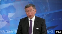 资料照片:台湾民众党主席柯文哲接受美国之音专访。(2023年4月23日)