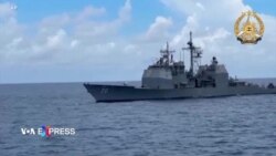 Mỹ-Úc-Canada-Philippines tập trận chung trên Biển Đông Mỹ-Úc-Canada-Philippines tập trận chung trên Biển Đông