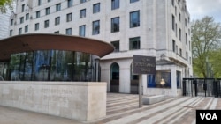 苏格兰场伦敦警察局总部,间谍案由其中的反恐警务部门负责 (美国之音/李伯安)