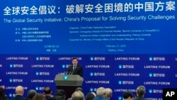 中国外长秦刚在中国外交部举行的“全球安全倡议:破解安全困境的中国方案”会议上讲话。(2023年2月21日)