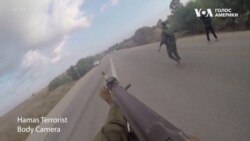 ООН: Сектор Газа переживає гуманітарну катастрофу. Відео ООН: Сектор Газа переживає гуманітарну катастрофу. Відео