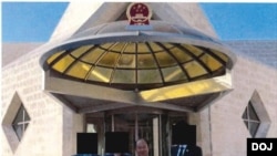 Ông Litang Liang, công dân Hoa Kỳ gốc Trung Quốc sống ở Boston, bị truy tố tội âm mưu hoạt động như một đặc vụ của chính phủ nước ngoài.