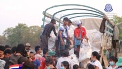 ထိုင်းအကူအညီတချို့ ကရင်မြို့နယ် ၃ ခုရရှိ ထိုင်းအကူအညီတချို့ ကရင်မြို့နယ် ၃ ခုရရှိ