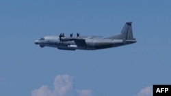 资料照片:日本防卫省公布的照片显示中国一架情报搜集飞机侵犯了日本领空。(2024年8月26日)