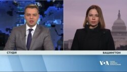 Що відомо про переговори Байдена із республіканців щодо пакету допомоги України? Відео Що відомо про переговори Байдена із республіканців щодо пакету допомоги України? Відео