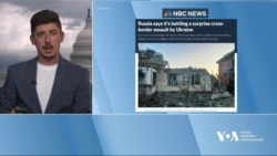 Реакція Білого дому на події в Курській області. Відео Реакція Білого дому на події в Курській області. Відео