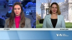 США передадуть ЗСУ ракети для Stinger, боєприпаси для HIMARS, ракети для протиповітряної оборони та інше. Відео