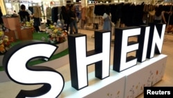 资料照:新加坡商场里希音公司的标识。(2024年4月4日)