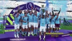 တစ်ပါတ်အတွင်းအားကစား တစ်ပါတ်အတွင်းအားကစား