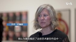 90年代中国摄影:舌尖下的慈禧、毛泽东和道教经典 90年代中国摄影:舌尖下的慈禧、毛泽东和道教经典