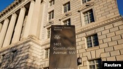 资料照片:位于华盛顿的美国商务部总部大楼。